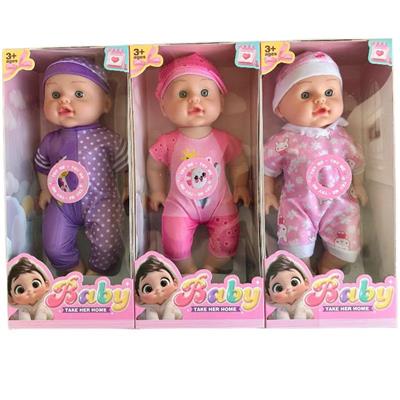 Babytrollyfordoll - OBL10477000