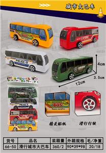 Free wheel toys - OBL10477008