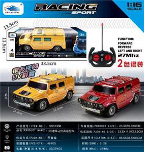 1:16四通UV镀悍马仿真遥控车 - OBL10477009