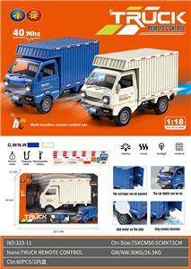 40.Mhz 1:18 5通遥控厢式货车 喷雾（配3.7V锂电.USB线.加水器.可印膜贴纸*1.遥控器2AA不包) - OBL10477011