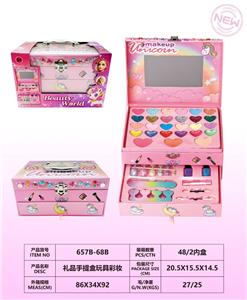 礼品手提盒彩妆 - OBL10477015
