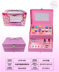 礼品手提盒彩妆 - OBL10477016