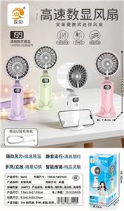 Fan - OBL10477034