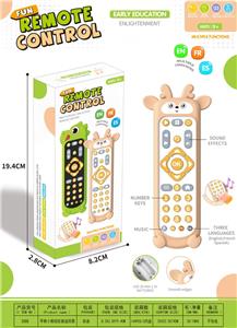 Baby toys series - OBL10477066