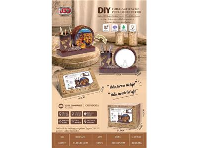 DIY木质拼装3合1笔筒声控灯——土耳其卡帕多奇亚 - OBL10477141