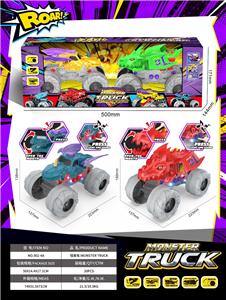 Electric cars/ tanks - OBL10477149