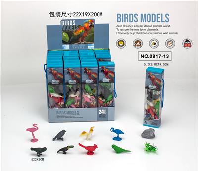 Animaltoys - OBL10477155