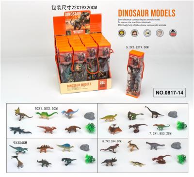 Animaltoys - OBL10477156