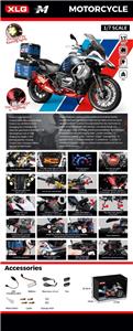 Die-cast toys - OBL10477161