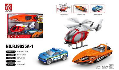 Sets / fire rescue set of / ambulance - OBL10477176