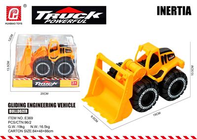 Free wheel toys - OBL10477177