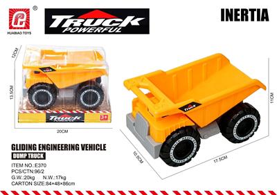 Free wheel toys - OBL10477178