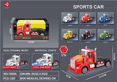 Die-cast toys - OBL10477182