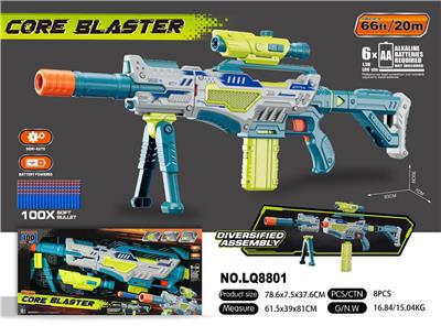 Soft bullet gun / Table Tennis gun - OBL10477201