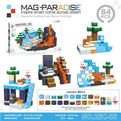 Puzzle - OBL10477207