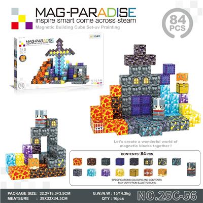 Puzzle - OBL10477208