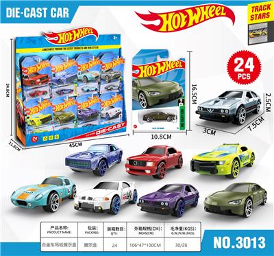Die-cast toys - OBL10477228