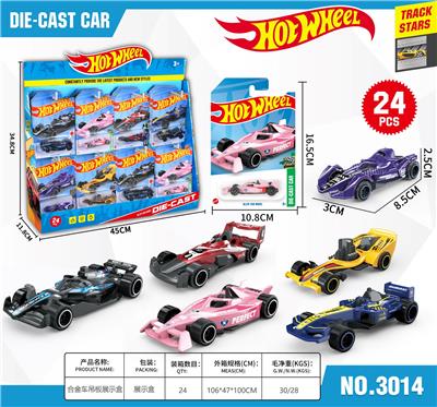Die-cast toys - OBL10477229