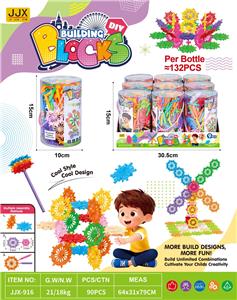 Puzzle - OBL10477240