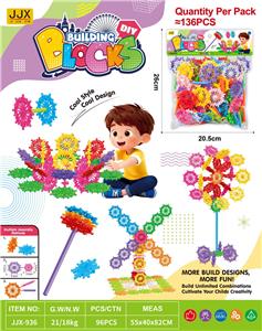 Puzzle - OBL10477242