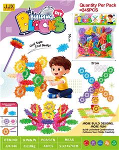 Puzzle - OBL10477243