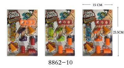 Othertoys - OBL10477260