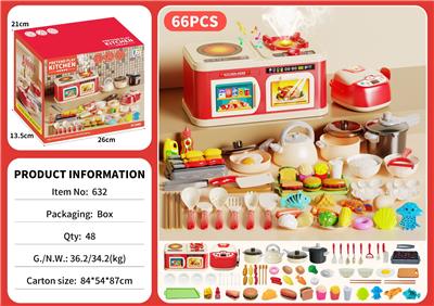 Kitchenware / tableware / tea - OBL10477268