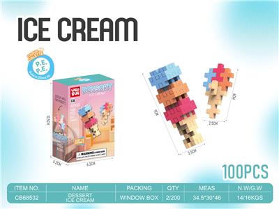 Puzzle - OBL10477278