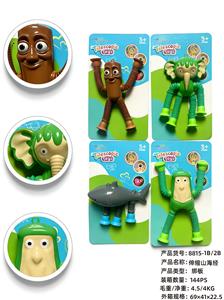 Othertoys - OBL10477283