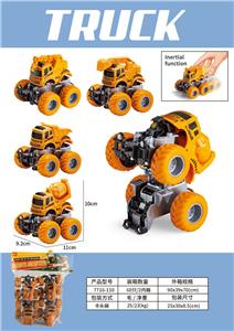 Deformed toy - OBL10477286
