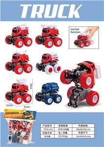Deformed toy - OBL10477287