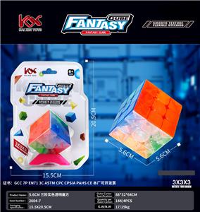 MAGIC CUBE - OBL10477328