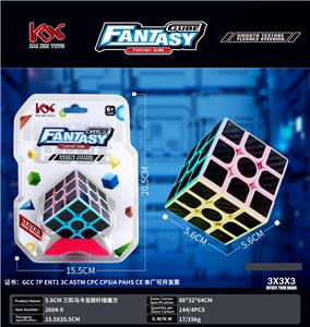 MAGIC CUBE - OBL10477330
