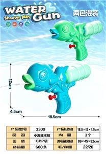 Water gun - OBL10477346