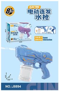 BUBBLE SET - OBL10477368