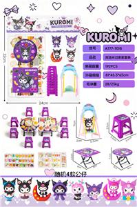 Set series - OBL10477386