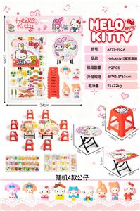 Set series - OBL10477387