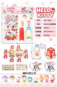 KT猫过家家玩具套装（带摇篮架） - OBL10477388