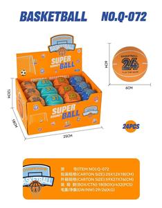 Basketball / football / volleyball / football - OBL10477401
