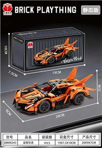 Puzzle - OBL10477421