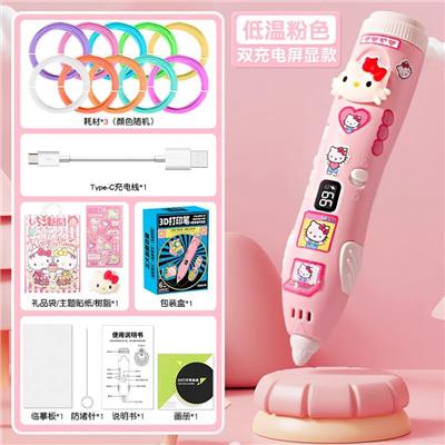 Stationery - OBL10477440