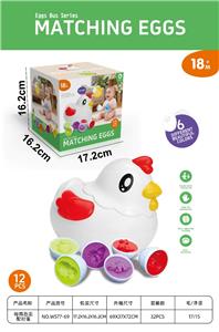 Baby toys series - OBL10477444