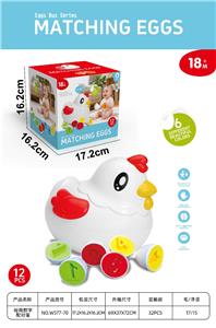 Baby toys series - OBL10477445