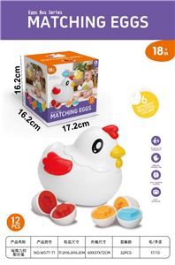 Baby toys series - OBL10477446