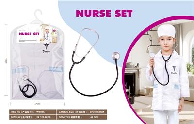 DoctorToy - OBL10477448
