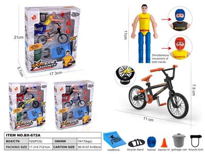 Set series - OBL10477456