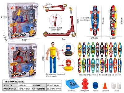 Set series - OBL10477458
