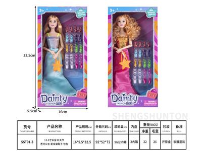11.5寸实身11关节 芭比公主 配吸塑鞋子 包包 - OBL10477462