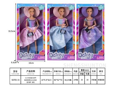 11.5寸实身11关节咖啡色芭比公主大裙 配 帽子  包包 - OBL10477474