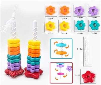 Baby toys series - OBL10477476